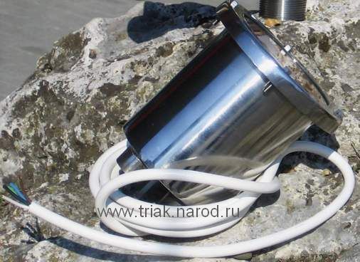 фонтанный светодиодный прожектор, технология ТРИАК, т.8-906-183-05-58