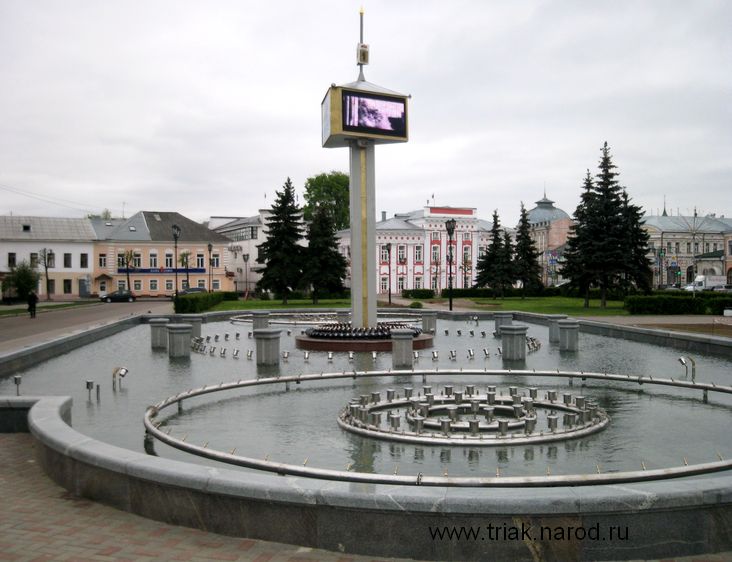фонтан на улице Андропова в Ярославле. 2009 г.